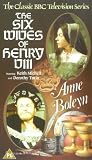 The Six Wives Of Henry VIII - Anne Boleyn [VHS] [UK Import]