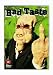 Bad Taste [1989] [DVD]