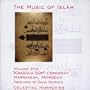 Music of Islam 5: Aissaoua Sufi Ceremony