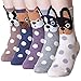 Snowlike Dot Puppy Dog Socks (5 Pairs) Color: Snowlike 5 pairs One Size
