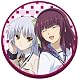 Angel Beats! ラバーコースター B