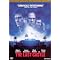 The Last Castle (Widescreen) (Dual-layered DVD)