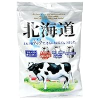 Ribon Japanese Candy Hokkaido Soft Milk, 3.87-Ounce Bags (Pack of 10)