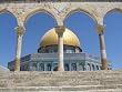 Dome of the Rock (Temple Mount, Jerusalem, Through Arches) Art Poster Print - 13x19