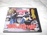 Real Hip Hop / No Diggedy