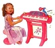 Kids Authority - 37 keys Pink Piano/Keyboard set with Microphone and stand/Chair