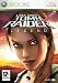 Lara Croft Tomb Raider: Legend (Xbox 360)