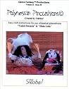 "Hula Lula" & "Tahiti Sweetie" Pincushion Patterns
