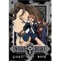 Knight Hunters - Lost Boys (Vol. 2)