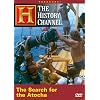 Treasure! - The Search for the Atocha (History Channel) (A&E DVD Archives)