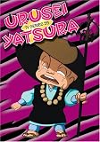 Revue Animeigo  / Urusei Yatsura TV 35 (Sub)
