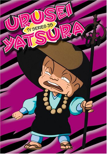 Urusei Yatsura: TV Series 35