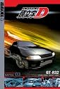 Initial D - Battle 3 - Challenge, Night Kids