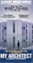 My Architect [VHS]