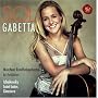 Tchaikovsky, Saint-Saens, Ginastera