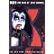 The Best To Worst of KISS books