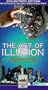 Art of Illusion:100 Years Hollywood [VHS]