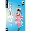 Ranma 1/2 33