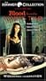 Blood From Mummy's Tomb [VHS]