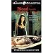 Blood From Mummy's Tomb [VHS]