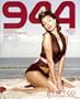 944 Orange County Magazine - June 2007: Swimsuit Fashion & More!