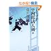 ��낸�╽�l�Y���l���q��r (���t����)