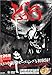 ǂ ~DORORO~ [DVD]