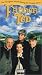 DVD : Father Ted - Nuns! Nuns! Reverse (Vol. 2)