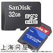 SanDisk microSDHC������ 32GB [��Ȣ̵��]