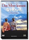 Das Meer kommt - Misa Shimizu