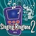 Put An End To This Ringtone - Singing Ring Tone For Mobile Phone