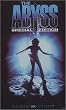 The Abyss (Special Edition, 2 DVDs)