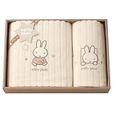 西川リビング ぶる~なミッフィ miffypluis オーガニックタオルセット フェイス&ウォッシュタオル ギフトケース入 ベージュ 22872177530