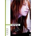 digi+KISHIN DVD 米倉涼子