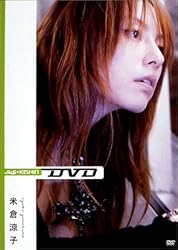 digi+KISHIN DVD 米倉涼子