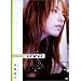 digi+KISHIN DVD �đq���q