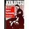 Kenjutsu