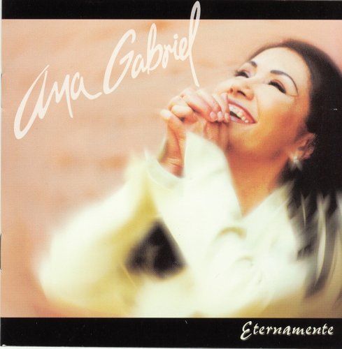 Ana Gabriel - ? - Zortam Music