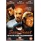 Films to make the hairs stand up on the back of your neck
