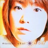 A-Day [DVD]
