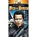 Hell Up in Harlem [VHS]