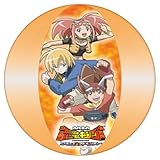 �Ñ㉤�ҋ����L���O D�L�b�Y�A�h�x���`���[ 40cm �r�[�`�{�[��