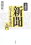����Ū ��ʹ���㡼�ʥꥺ������