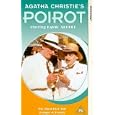 Poirot - Agatha Christie's Poirot - Third Floor Flat / Triangle At Rhodes [UK IMPORT]