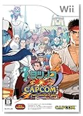 タツノコ VS. CAPCOM クロス ジェネレーション オブ ヒーローズ