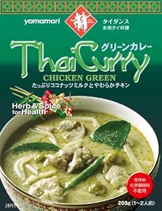 ヤマモリ タイカレーグリーン 200g×5個