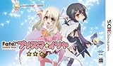 Fate/kaleid liner プリズマ☆イリヤ 限定版 (デフォルメフィギュア&オリジナルボイスCD&描き下ろし特製クラスカード 同梱)