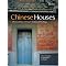 Chinese Architecture, Landscapes, Gardens, Designs and Scenery Books