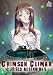 Crimson Climax: Cursed Beginnings