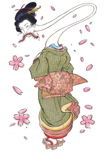 Cover image : （英文版）外国人のための妖怪サバイバルガイド - Yokai Attack！: The Japanese Monster Survival Guide